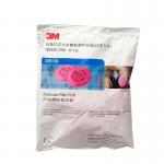 3M XA010015635 2091CN P100顆粒物濾棉（2片/包，50包/箱）